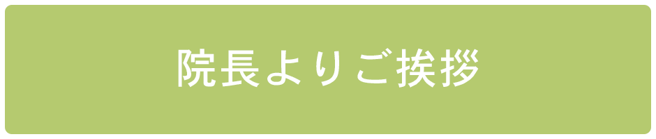 名称未設定 12